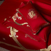 自然醒100支长绒棉四件套囍嫁系列高端刺绣婚庆四件套全棉结婚纯棉床单被套大红陪嫁婚房床品GDS 商品缩略图6