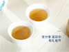 云南 景谷白茶 65g/罐 秧塔古茶山母树级古树白茶 商品缩略图7