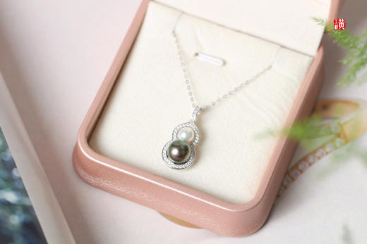 【雅韵】大溪地海水珍珠吊坠 商品图0