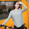 跃牌【瑜堂系列】新款冰丝瑜伽罩衫圆领宽松透气百搭运动长袖t恤JYFC012 商品缩略图3