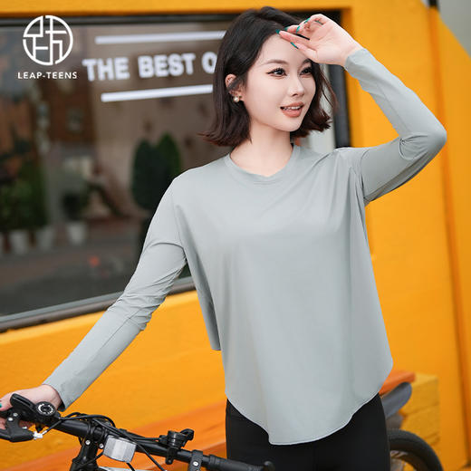 跃牌【瑜堂系列】新款冰丝瑜伽罩衫圆领宽松透气百搭运动长袖t恤JYFC012 商品图3