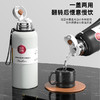 【爆款提绳304不锈钢保温杯】男女士大容量便携运动水壶茶水分离杯子 商品缩略图2