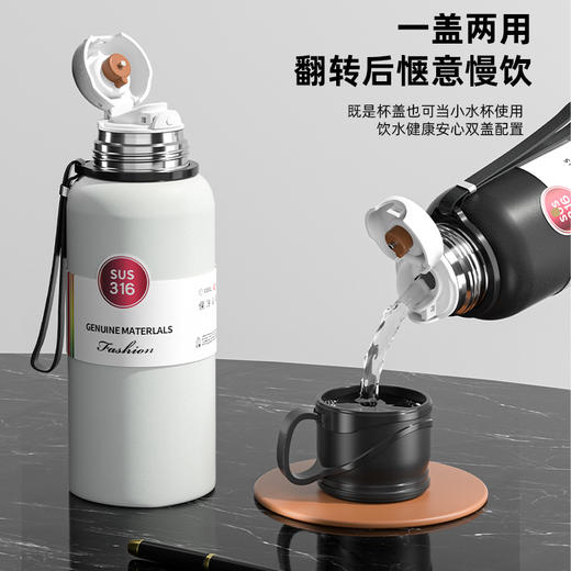 【爆款提绳304不锈钢保温杯】男女士大容量便携运动水壶茶水分离杯子 商品图2