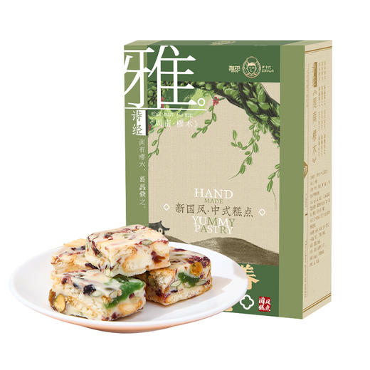 雅觅玫瑰蓝莓综合雪花酥300g 商品图6