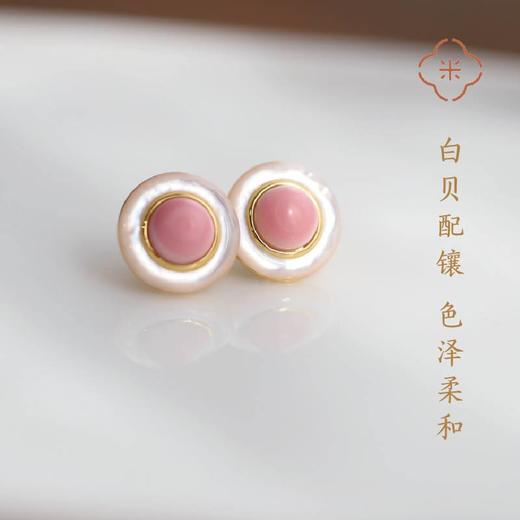 米马饰物  925银 天然女王贝复古耳钉 大女主气质 商品图3