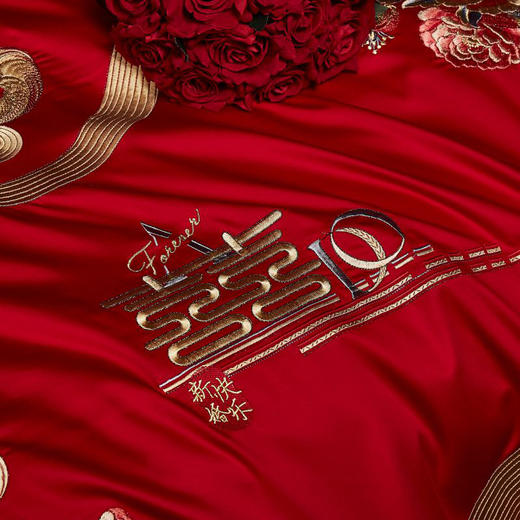 自然醒100支长绒棉四件套囍嫁系列高端刺绣婚庆四件套全棉结婚纯棉床单被套大红陪嫁婚房床品GDS 商品图8