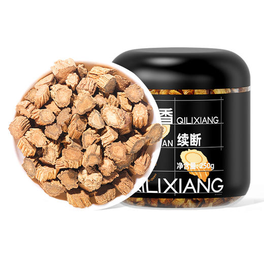 【春游必备】杞里香250g罐装续断四川好续断甄选足龄续断，颗粒饱满断面放射状菊花心，皮皱紧实，沟纹明显 商品图0