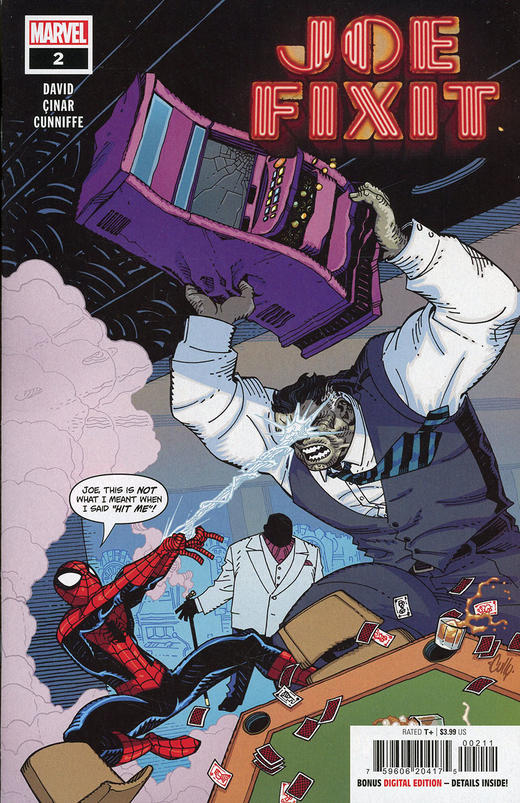 灰浩克 乔 菲克斯特 Joe Fixit 商品图3