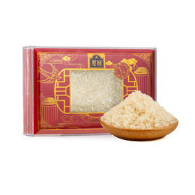 【蔡府甄选】印尼溯源进口干燕窝碎燕盏碎燕碎30克孕妇滋补新手营养干货正品 D