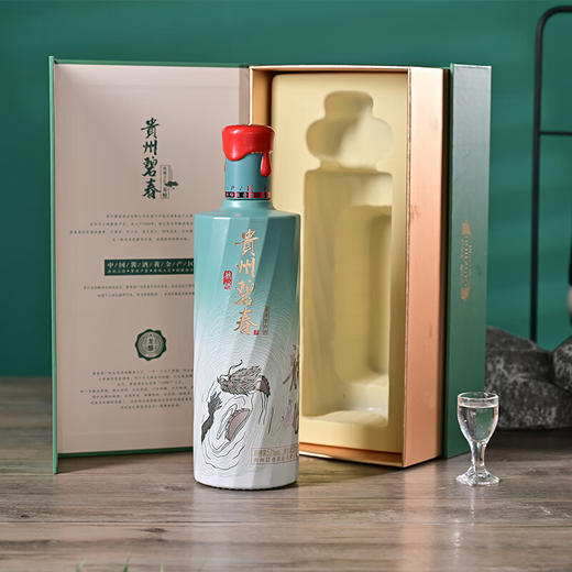 【现货热销】碧春 龙酿 酱香型白酒 53度 500mL 单瓶 贵州三春之一 送礼佳品 商品图1