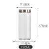 1089-1玻璃罐不锈钢盖/13元1个.整箱12个.整箱包邮 商品缩略图0