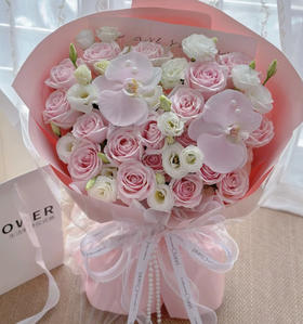 【甜美时刻】002款，19朵粉雪山➕18朵洋桔梗➕2朵蝴蝶兰，高端大气时尚花束