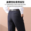 加绒加厚秋冬爸爸装中年男裤休闲裤西裤高腰长裤子男士宽松中老年 商品缩略图1
