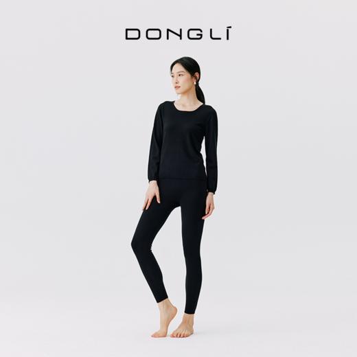 东黎 • 丝绒女士秋冬圆领舒适保暖内衣 4631 商品图3