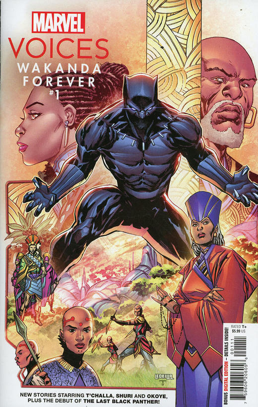 漫威之声 Marvel'S Voices: Wakanda Forever 商品图0