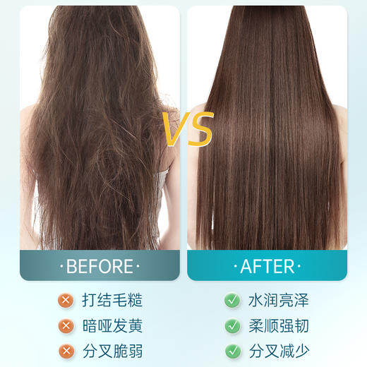 【润养发质 修护损伤】卓蓝雅头发美容发膜250ml 商品图4