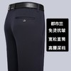 男士休闲裤商务西裤中老年男裤秋冬加绒加厚弹力宽松直筒长裤子男 商品缩略图0