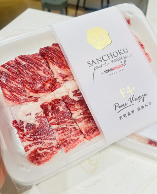 澳洲M9纯金产直纯种和牛上脑心薄片（150g） 商品图2