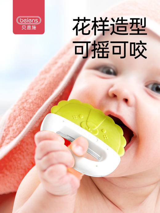 贝恩施新生儿礼盒安抚玩具婴幼儿见面礼宝宝早教满月出生礼周岁礼 商品图4