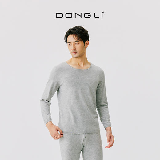 东黎 • 丝羊绒男士秋冬圆领保暖内衣长袖  4633 商品图2