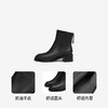 千百度粗中跟奶油羊皮靴女款冬季通勤上班时尚小短靴子A24535757 商品缩略图0