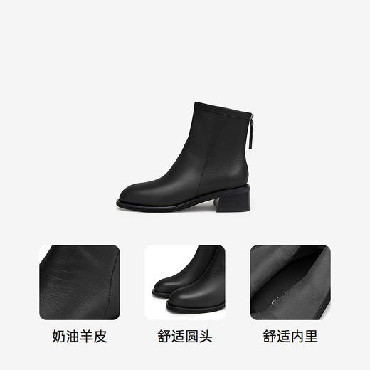 千百度粗中跟奶油羊皮靴女款冬季通勤上班时尚小短靴子A24535757 商品图0