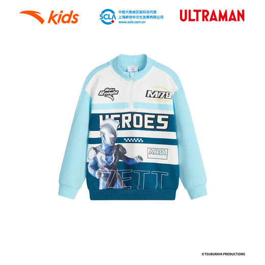【奥特曼】安踏儿童骑行系列男小童针织套头衫352449701 商品图3