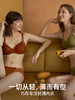 【点彩】薄款内衣女 点彩双细肩带大胸显小蕾丝无海绵胸罩性感文胸BD0270 HSIA遐 商品缩略图3