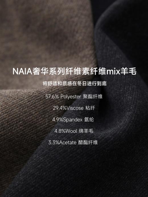 自在通勤斜纹毛呢吸烟裤FCE3PAT204 商品图10