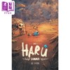 预售 【中商原版】桥梁漫画 小鸟与山马2 Haru Book 2 英文原版 儿童漫画绘本 推理冒险故事 图像图画小说读物 进口图书 8岁以上 商品缩略图0