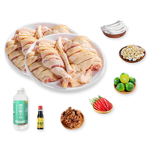 椰子鸡｜耶气满满椰子鸡 约2.4kg 4-6人份火锅套餐 10分钟开吃 商品图11