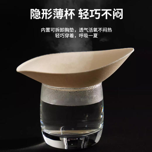 【126元任选2件】跃牌【漫西】系列 健身女孩性感斜肩运动印花防震聚拢美背套装Y225 商品图3