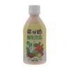 贝奇菜仔奶 酸乳饮品(非活菌型) 330ml/瓶 商品缩略图1