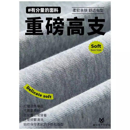 买一送一 NASA黑色休闲长裤男春秋季2024新款宽松直筒卫裤夏季薄款阔腿裤子 商品图3