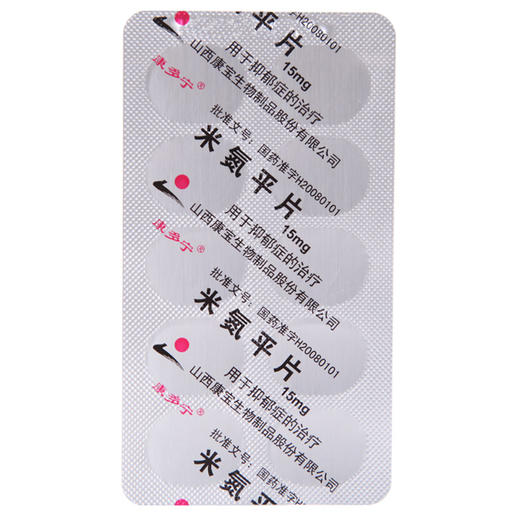 康多宁,米氮平片 【15mg*10片】 商品图5