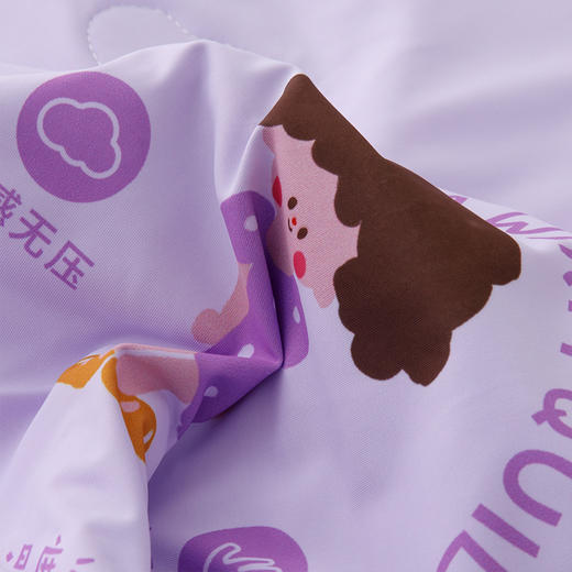 【换季清仓】顶柔棉花糖雪糍双面控温被2.0|A面清凉舒爽，B面软糯温暖 商品图7