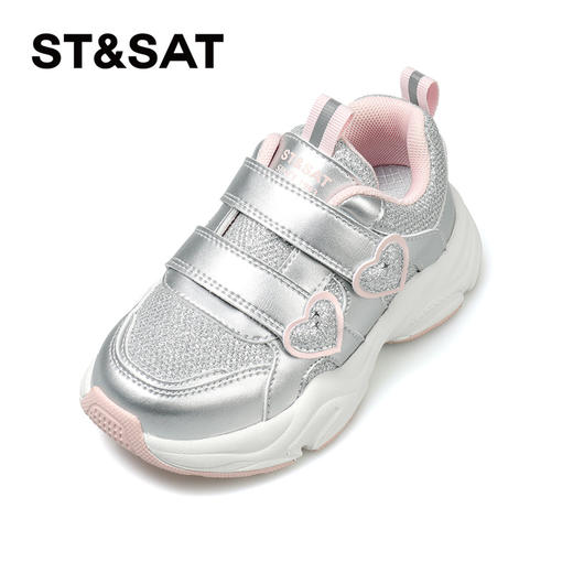 【童鞋】星期六甜美爱心细闪网面运动鞋SSC3192L30 商品图7