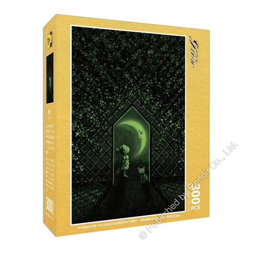 幸福相遇/300片 商品图3