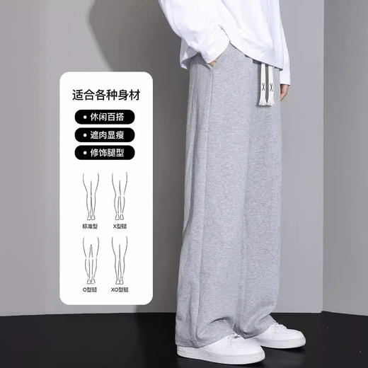 买一送一 NASA黑色休闲长裤男春秋季2024新款宽松直筒卫裤夏季薄款阔腿裤子 商品图1