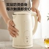 九阳电热水壶（开水煲）K17ED-W390 1.7L 商品缩略图1