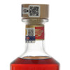 【有税版】马爹利干邑白兰地单一产区系列 小香槟区 700ml 商品缩略图8