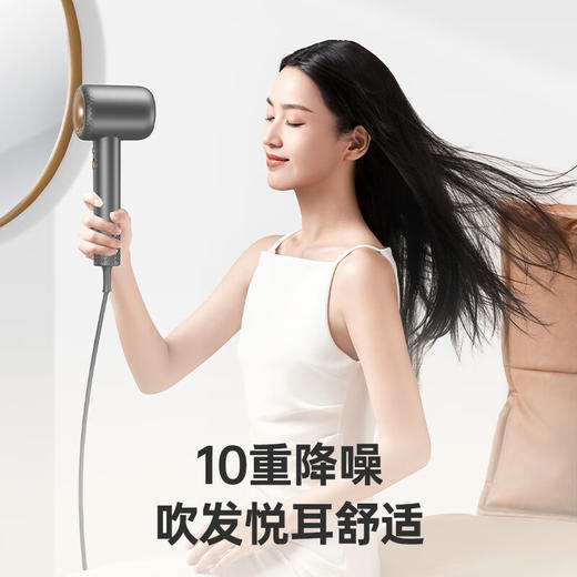 康夫（CONFU）高速电吹风机中空无叶大功率大风力等离子护发吹风筒F9灰 100067801668 商品图5