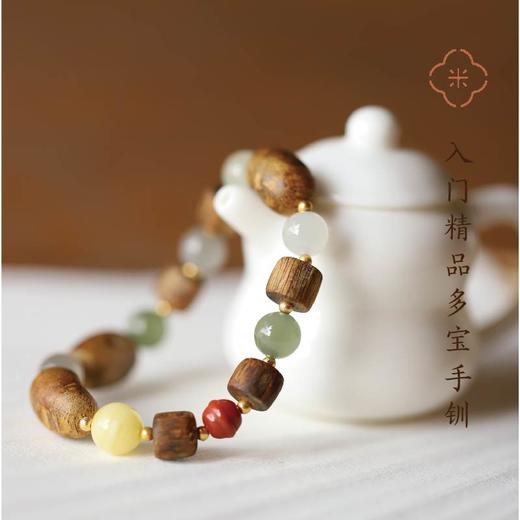 米马饰物 18K金天然海南人工种植莺歌绿奇楠沉香 入门精品 多宝手钏 商品图0