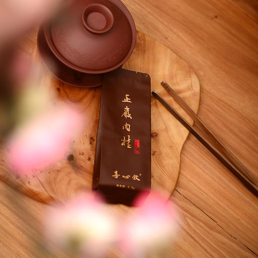 武夷岩茶-肉桂简装盒 12泡装 商品图1