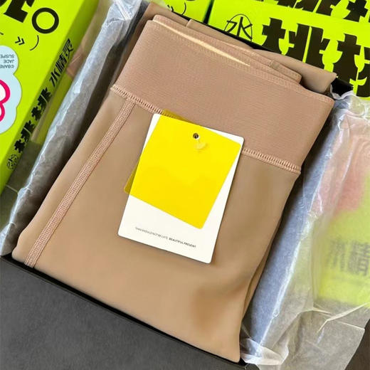 纪念日百货气质百搭贴身7615踩网纱腰水光袜200g打底裤159196252 商品图3