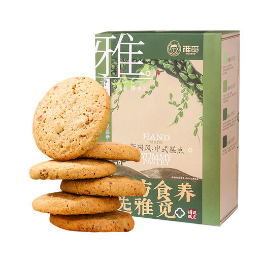 雅觅宫廷玫瑰桃酥 270g 商品图6