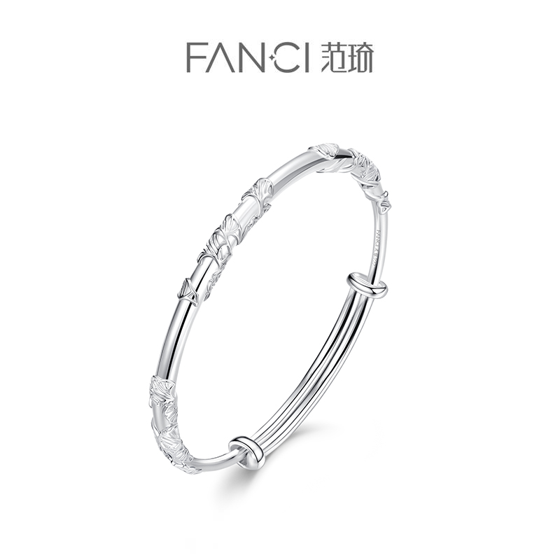 足银三生有幸手镯（三生有杏）