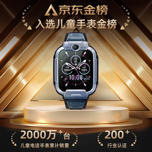 小寻电话手表X5 商品图0