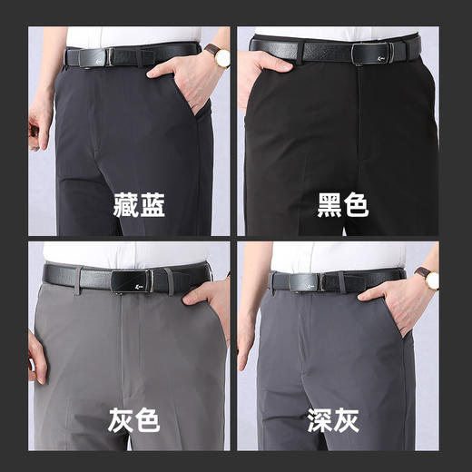 春秋季轻奢西裤 冰丝速干弹力爸爸裤子夏季薄款高腰长裤子直筒宽松中年男裤中老年 商品图2