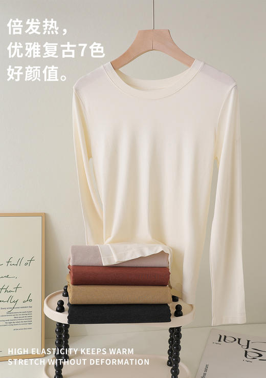 无缝大圆领羊毛云感上衣CA7312 商品图4